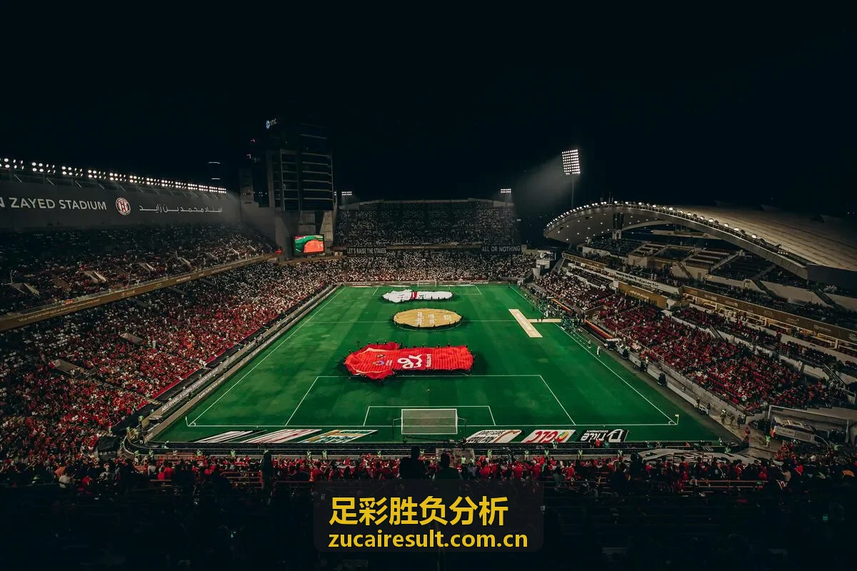足彩胜负分析西甲联赛专题封面